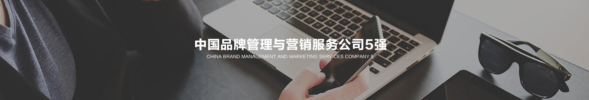 赤马广告集团官网