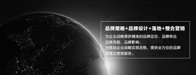 赤马广告集团官网