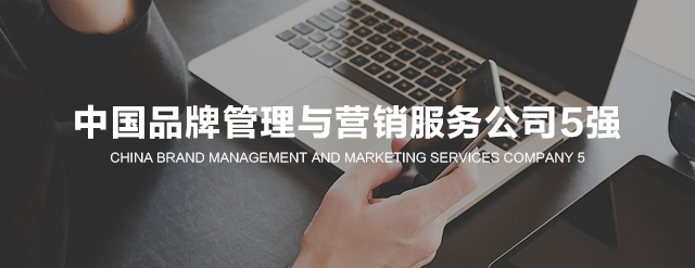 赤马广告集团官网