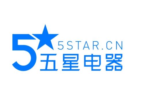 五星电器